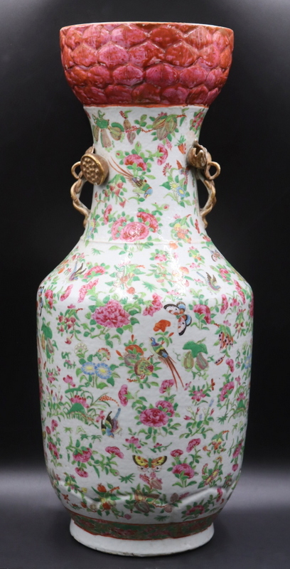 CHINESE FAMILLE ROSE ENAMEL DECORATED 3b88b8