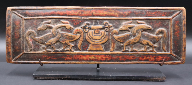 TIBETAN CARVED WOOD BOOK COVER 3b88ba