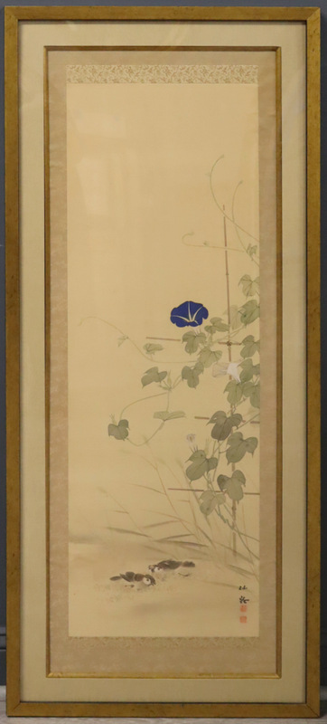 ATTR. SENREI HATA JAPANESE SCROLL