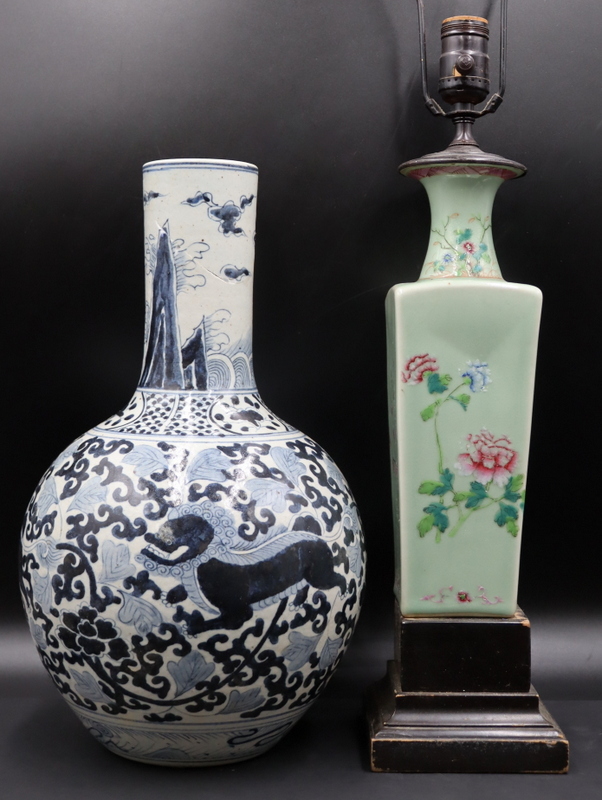 CHINESE ENAMEL DECORATED PORCELAINS.