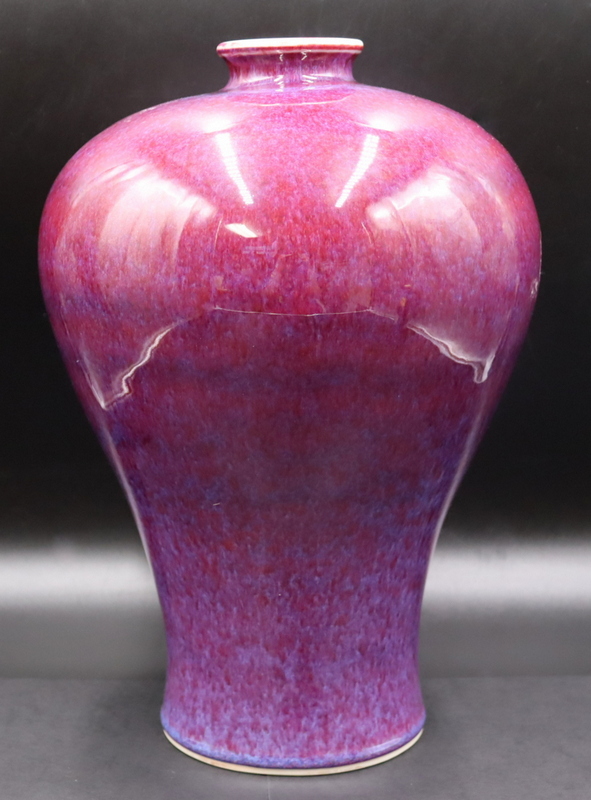 CHINESE PURPLE FLAMBE MEIPING VASE.