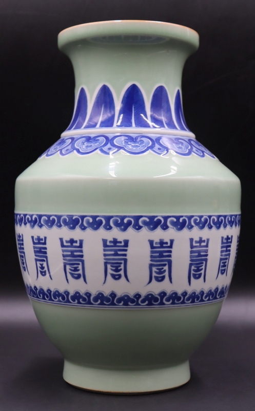 CHINESE CELADON BLUE AND WHITE 3b88f4