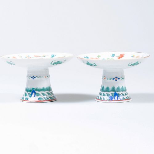 PAIR OF CHINESE FAMILLE ROSE TAZZA3 3b8bd7