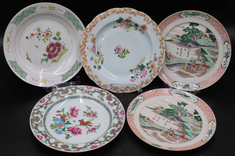  5 ASSORTED CHINESE ENAMEL DECORATED 3b8d10