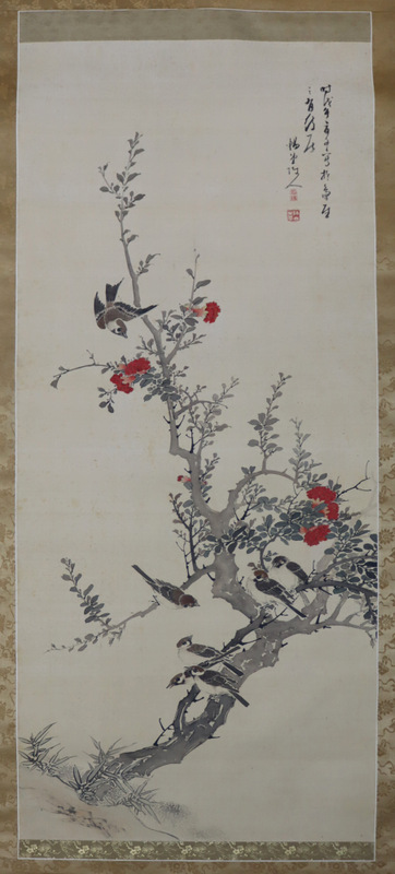 SIGNED CHINESE PAINTED SCROLL OF 3b8d0b