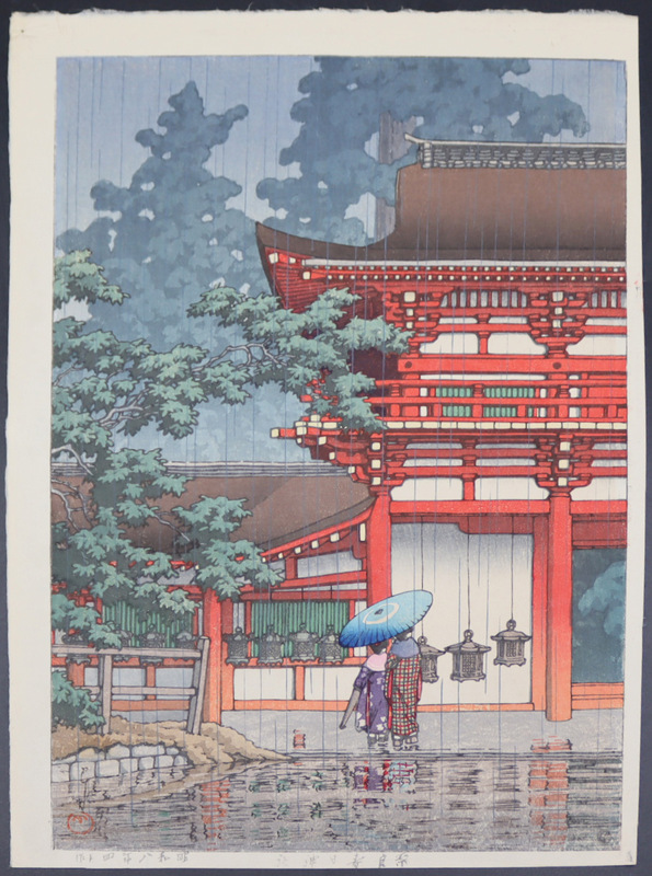 HASUI KAWASE JAPANESE 1883 1957  3b8d22