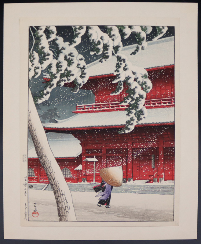 HASUI KAWASE JAPANESE 1883 1957  3b8d23