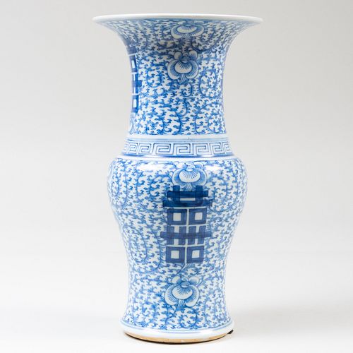 CHINESE BLUE AND WHITE PORCELAIN 3b8e8c