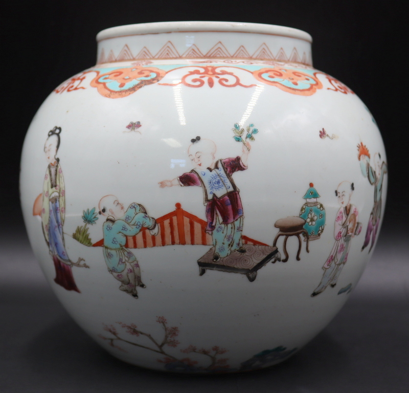 CHINESE FAMILLE ROSE ENAMEL DECORATED 3b904f