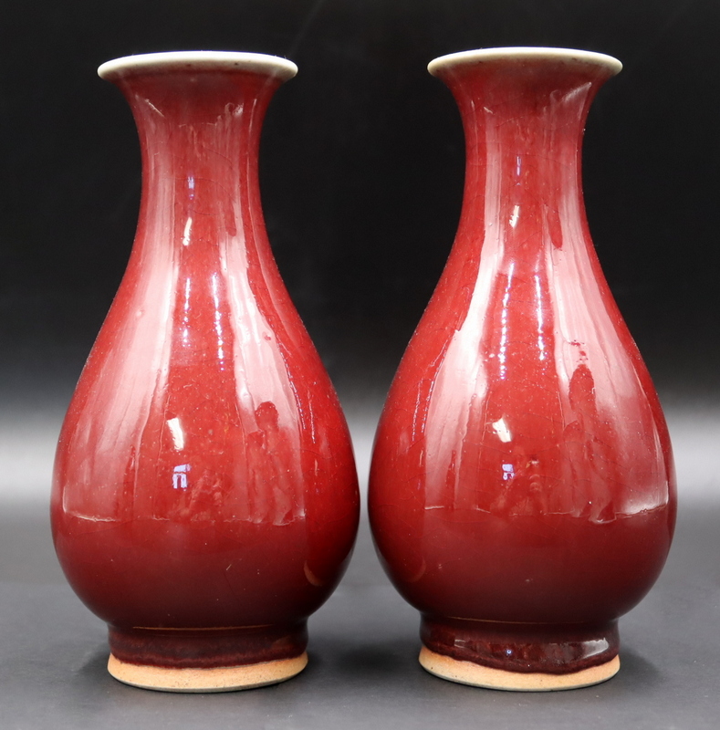 PAIR OF CHINESE SANG DE BEOUF VASES  3b9051