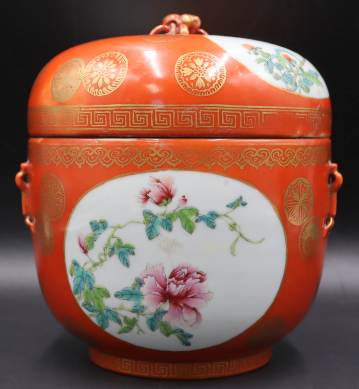 CHINESE ENAMEL AND GILT DECORATED