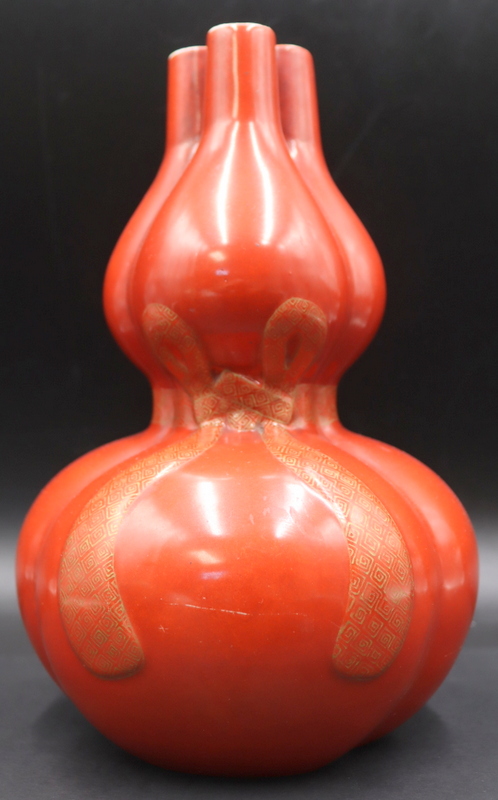 CHINESE CORAL RED TRIPLE GOURD 3b904a