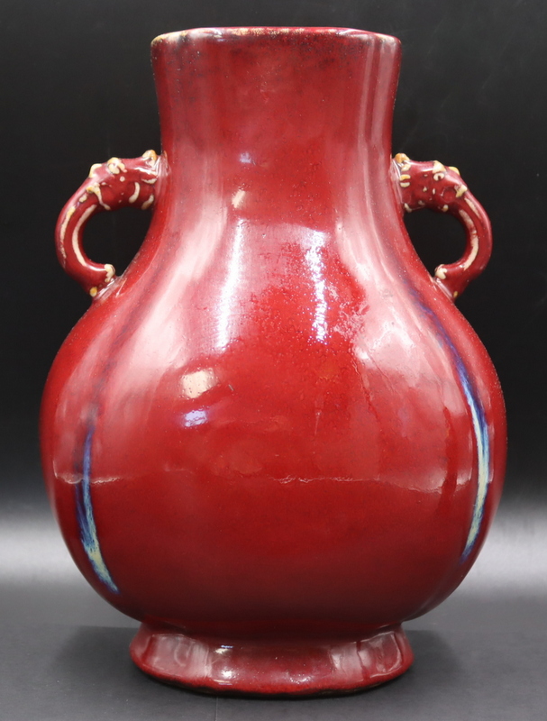 CHINESE SANG DE BEOUF VASE WITH