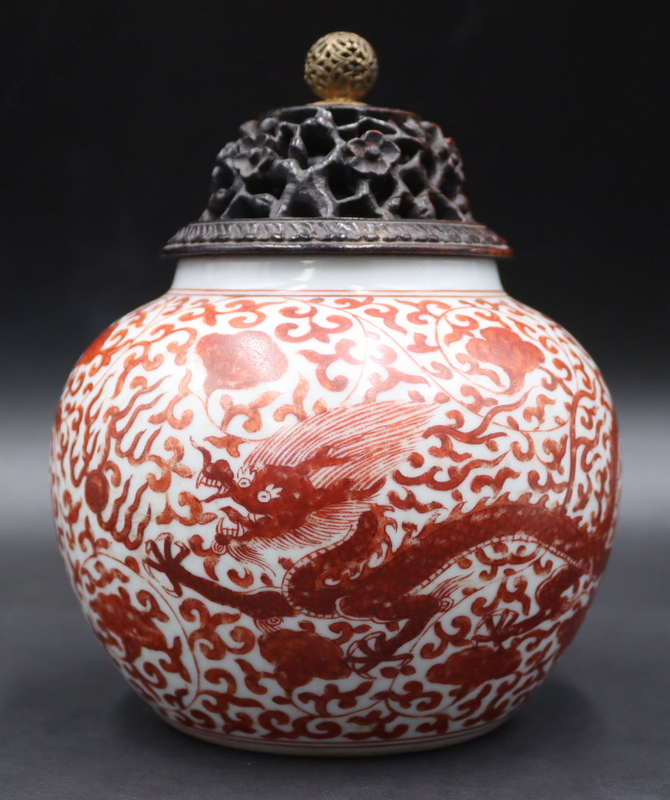 CHINESE IRON RED DRAGON JAR WITH 3b9059