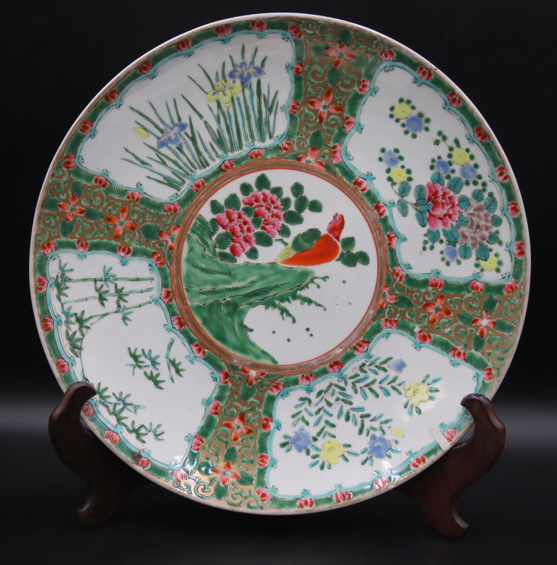SIGNED CHINESE FAMILLE VERTE CHARGER  3b905f