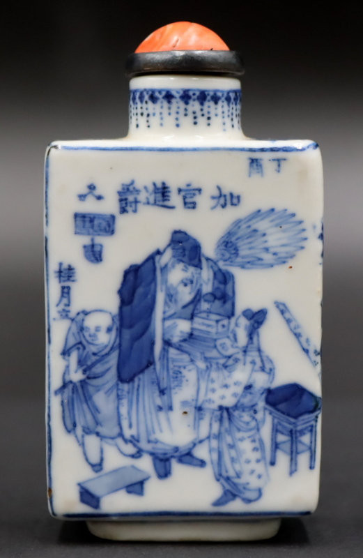 SIGNED CHINESE BLUE AND WHITE SNUFF 3b9069