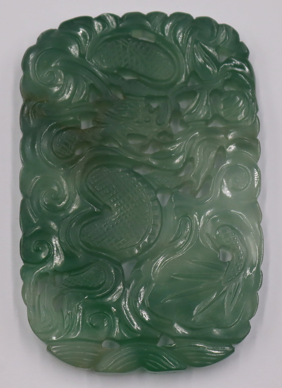 CHINESE CARVED JADEITE PLAQUE OF