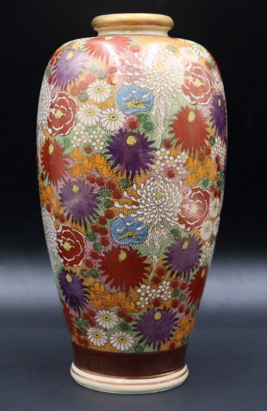 SIGNED JAPANESE SATSUMA FLORAL 3b9070