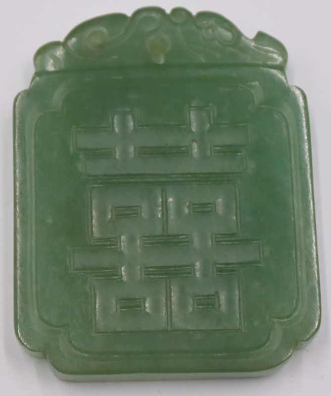 CHINESE CARVED JADE CHARACTER PLAQUE  3b907d