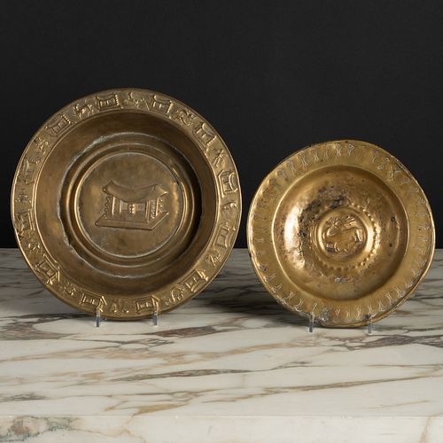 TWO SMALL CONTINENTAL BRASS REPOUSSÃ©
