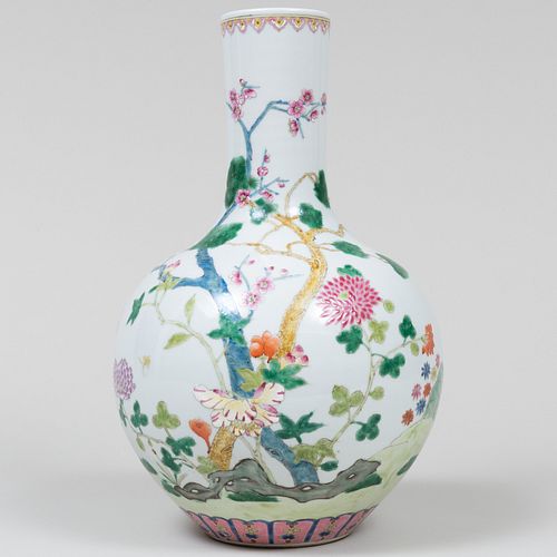 CHINESE FAMILLE ROSE PORCELAIN 3bba0f