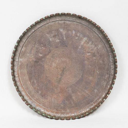 LARGE MOROCCAN ENGRAVED METAL CIRCULAR 3bbc1b