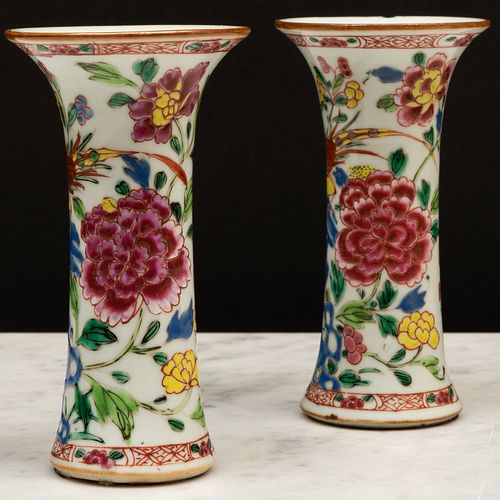 SMALL PAIR OF CHINESE EXPORT FAMILLE