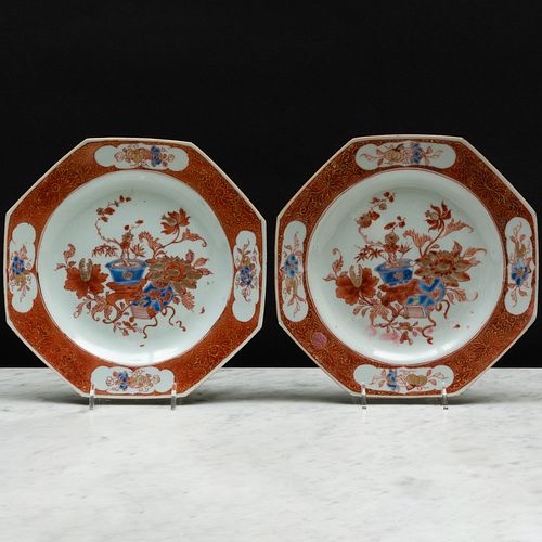 PAIR OF CHINESE EXPORT IMARI PORCELAIN 3bbd1e