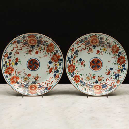 PAIR OF CHINESE EXPORT IMARI PORCELAIN 3bbd22