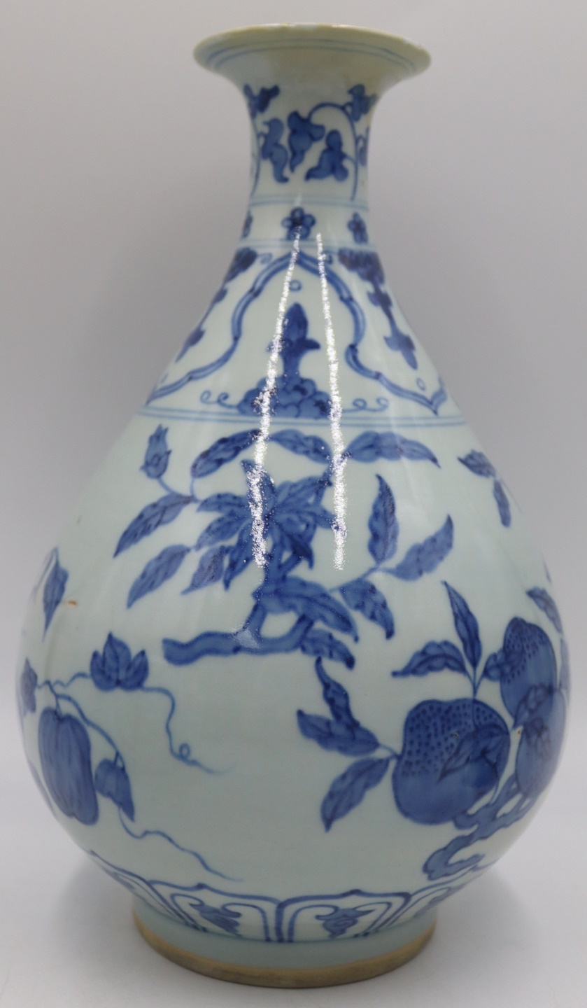 CHINESE BLUE AND WHITE POMEGRANATE 3bbe8c