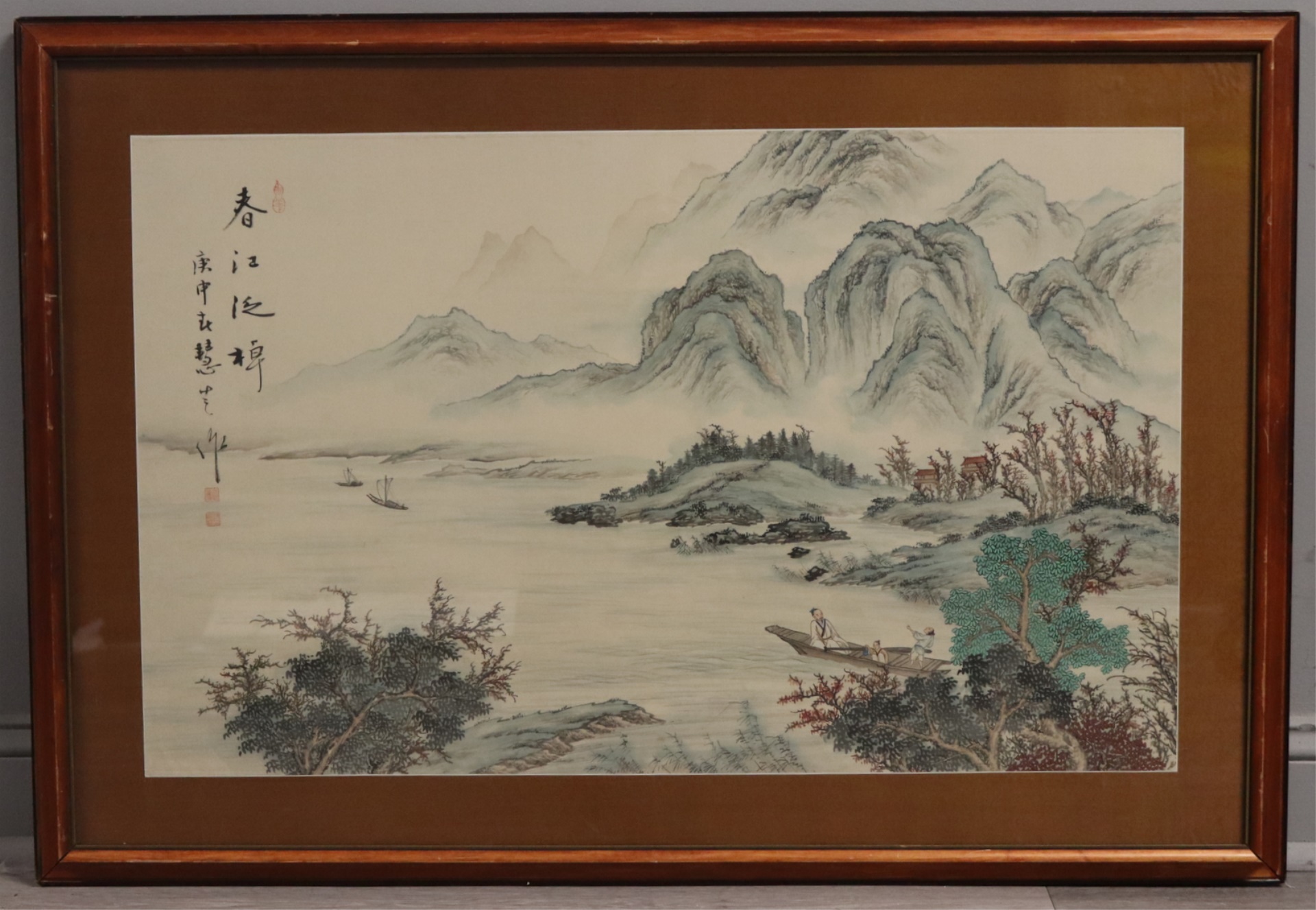 SIGNED ASIAN WATERCOLOR SCENE WITH 3bc23a