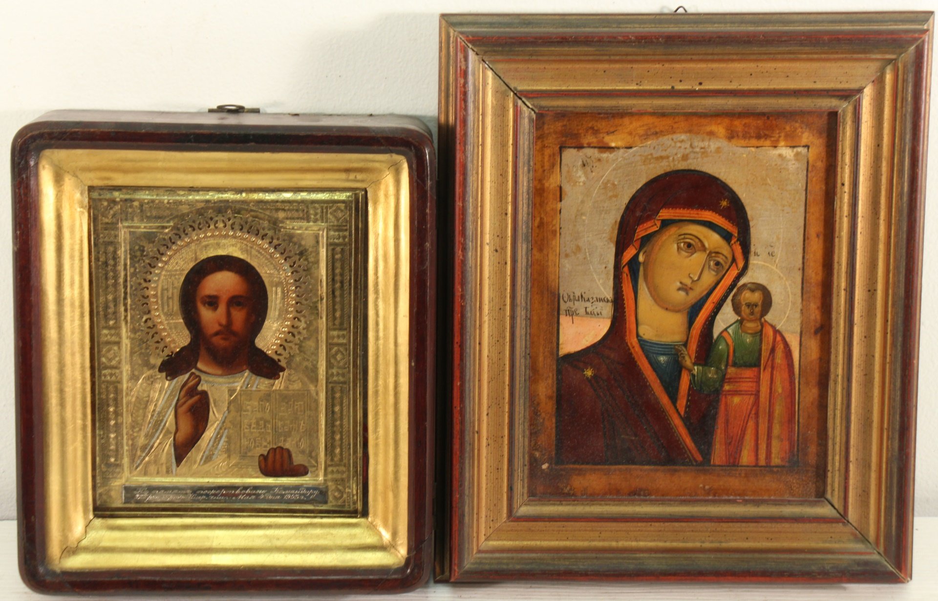 GROUPING OF TWO RUSSIAN ICONS To