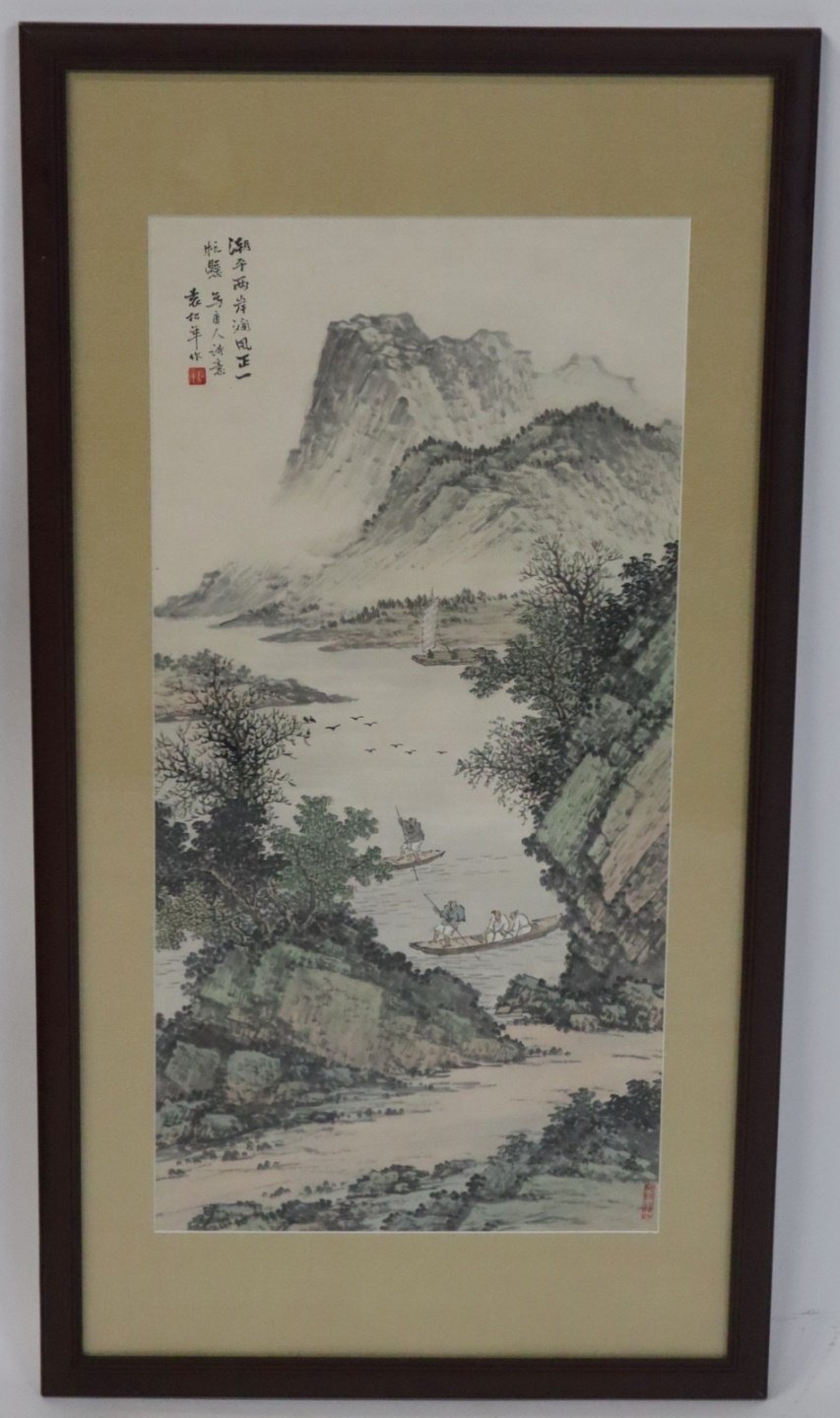 SONGNIAN YUAN CHINESE 1895 1966  3bc445