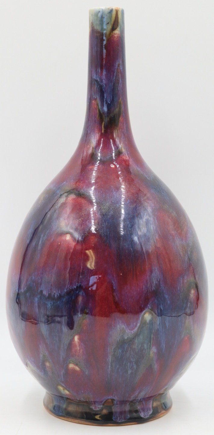 CHINESE? FLAMBE BOTTLE NECK VASE.