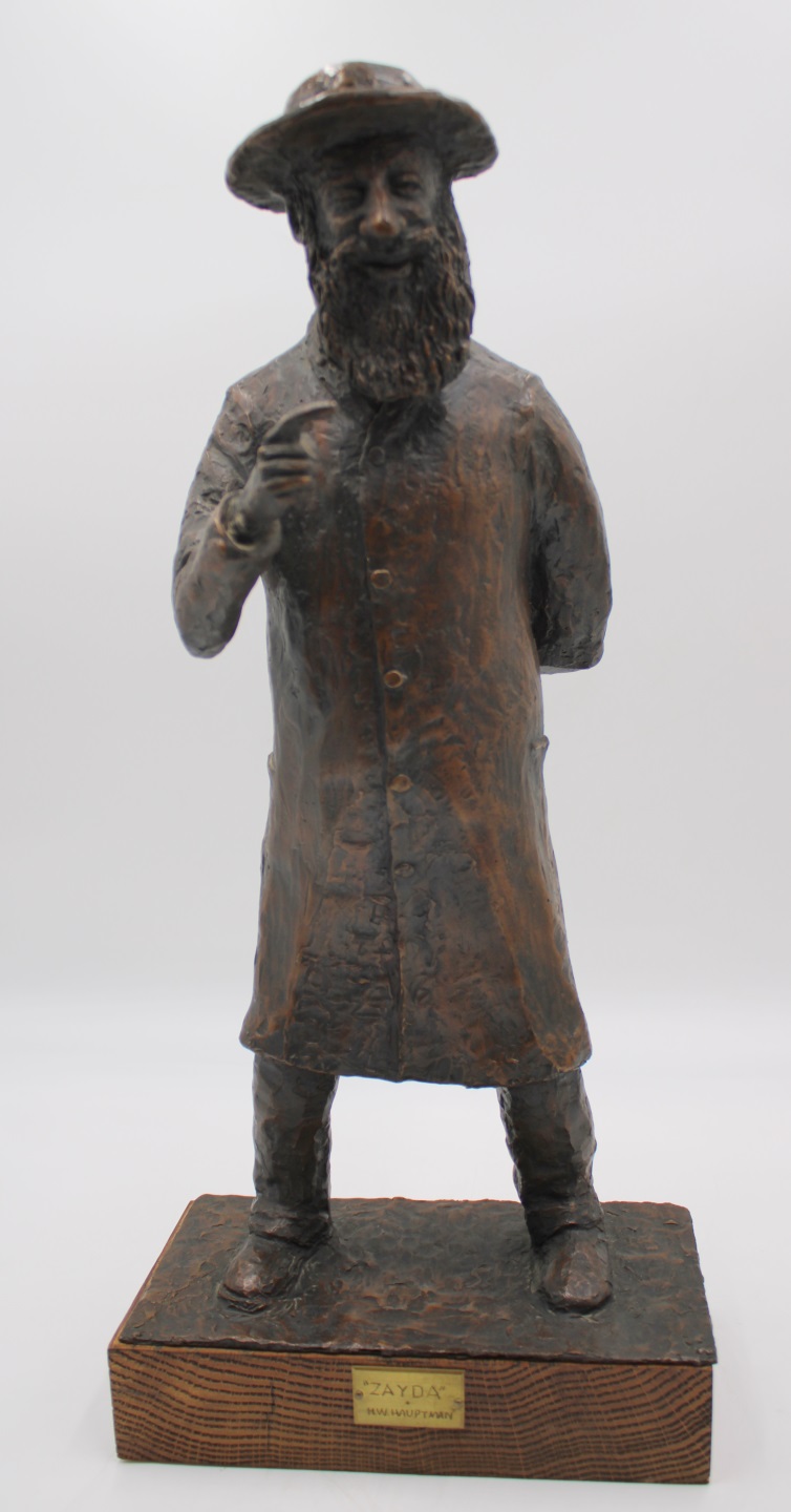 H W HAUPTMAN BRONZE SCULPTURE 3bc627