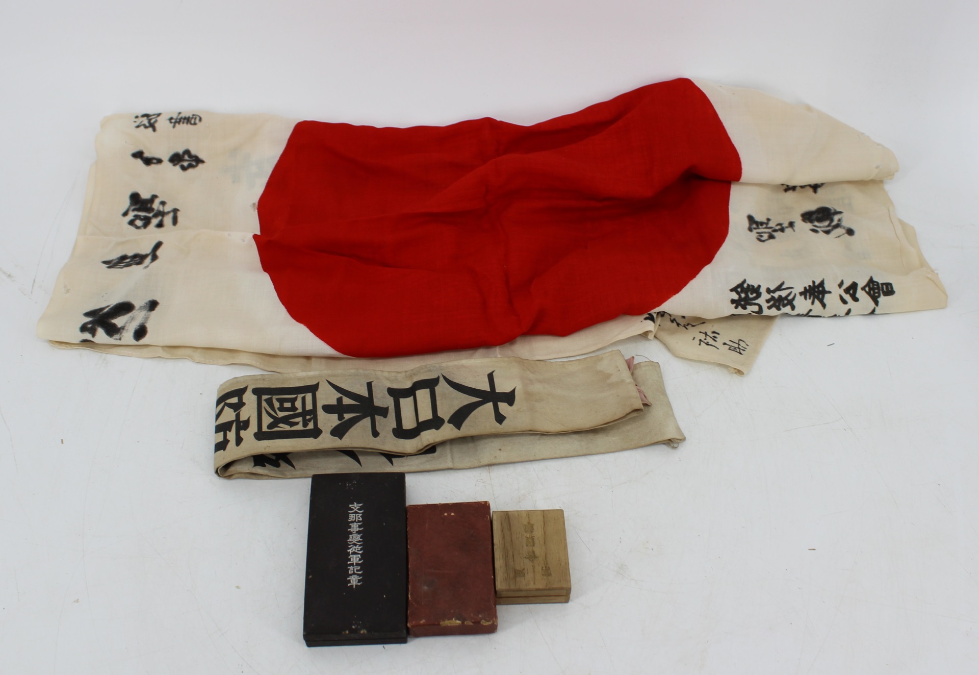 JAPANESE KAMIKAZE GOOD LUCK FLAG  3bc67e