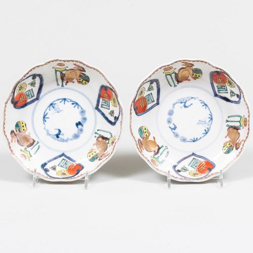 PAIR OF JAPANESE4 PORCELAIN LOBED