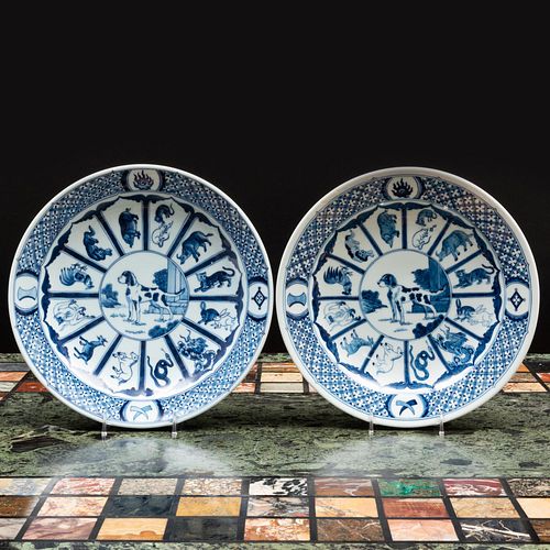 PAIR OF CHINESE BLUE AND WHITE