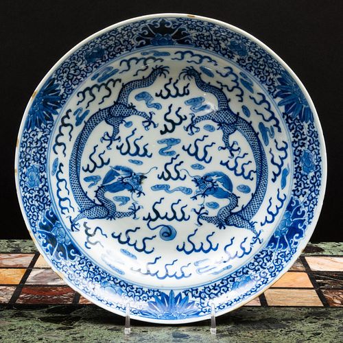 CHINESE BLUE AND WHITE PORCELAIN 3bca06