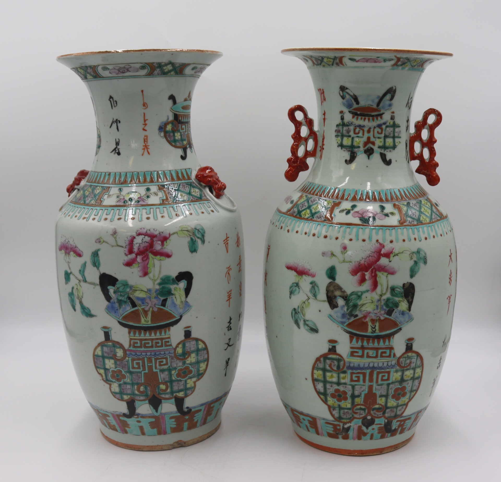 PAIR OF ANTIQUE CHINESE ENAMEL 3bcb3a