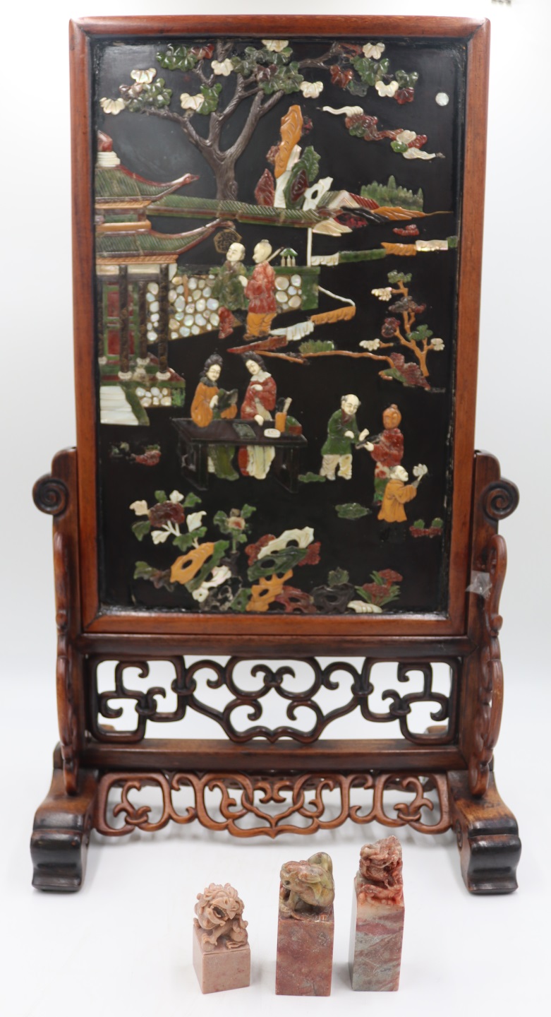 CHINESE HARDSTONE SCREEN ON STAND