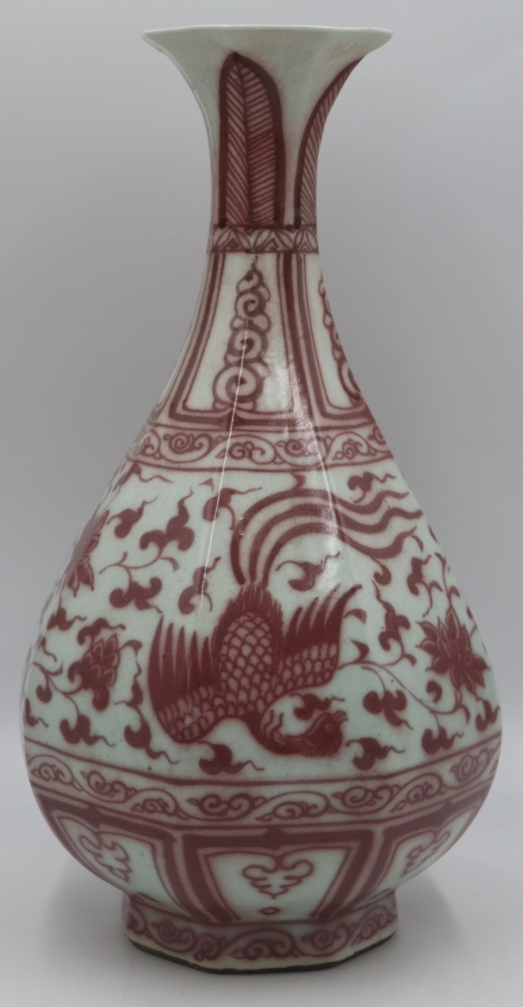 ASIAN IRON RED DECORATED VASE  3bcf01