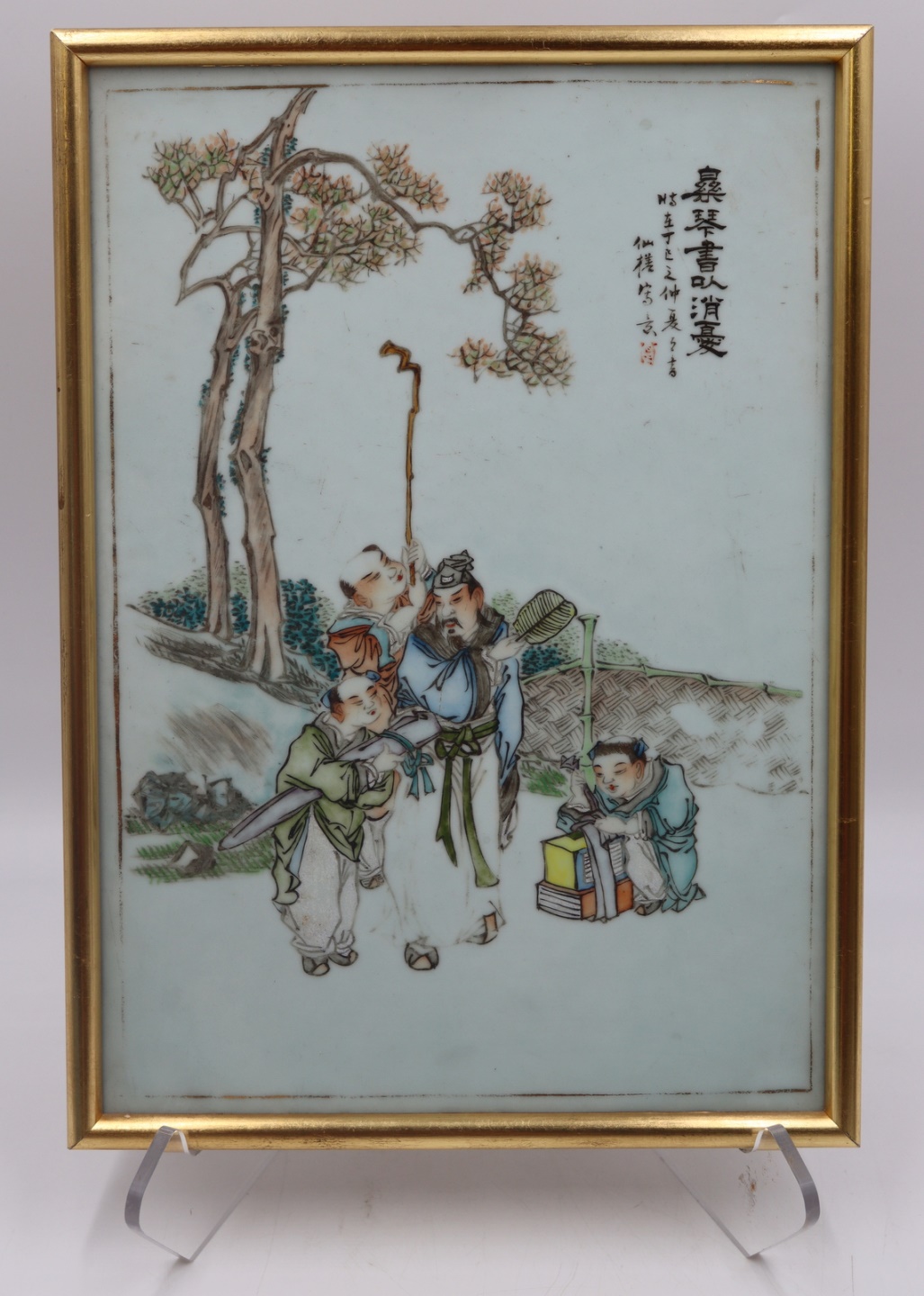 SIGNED CHINESE PLAQUE OF FIGURES 3bcf04