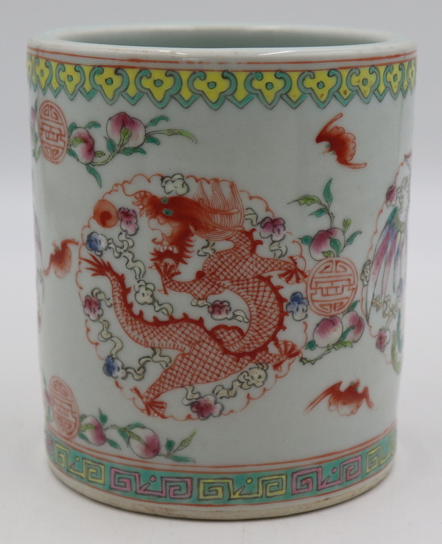 SIGNED 19TH C CHINESE ENAMEL DECORATED 3bcf1d