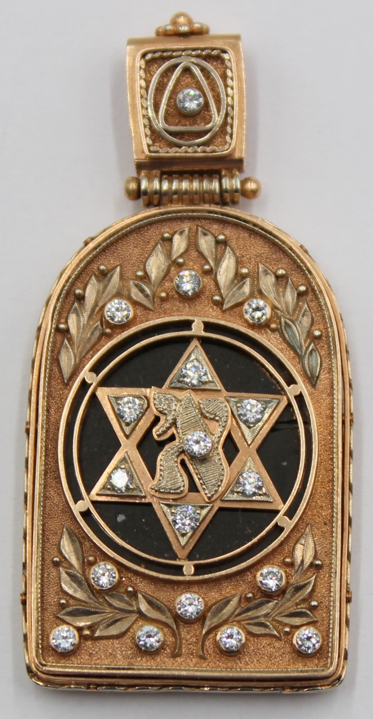 JUDAICA RUSSIAN 14KT GOLD AND 3bd019