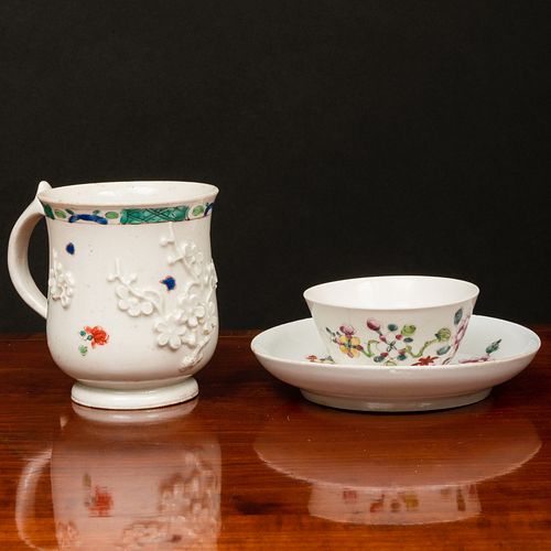 BOW PORCELAIN FAMILLE ROSE TEABOWL