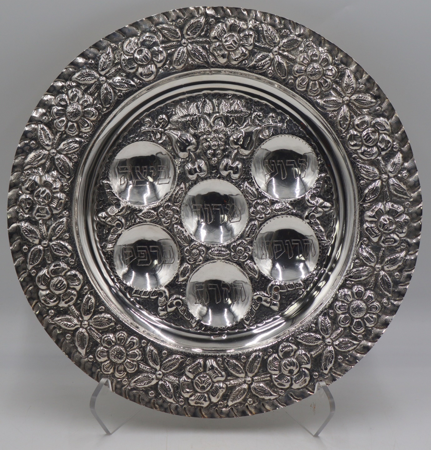 JUDAICA. REPOUSSE STERLING SEDER