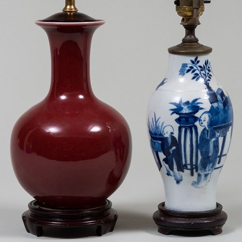 TWO CHINESE PORCELAIN VESSELS MOUNTED 3bb089