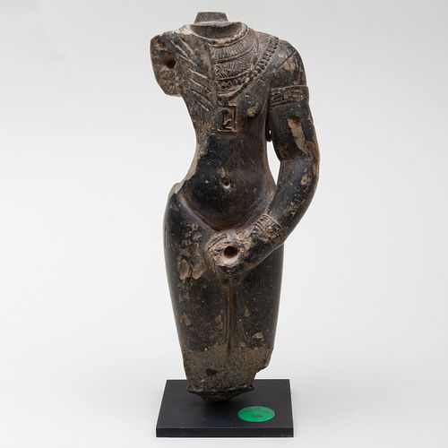 EGYPTIAN CARVED STONE MODEL OF