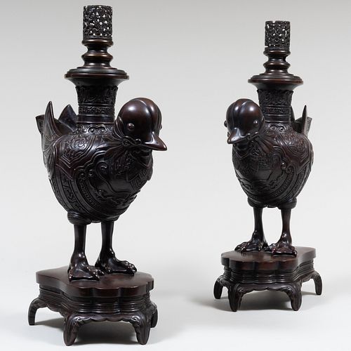 PAIR OF CHINESE BRONZE BIRD FORM 3bb5f4